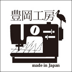 【公式】豊岡工房オンラインショップ logo